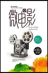 日本茨城大学文凭毕业证哪里可以做假的
